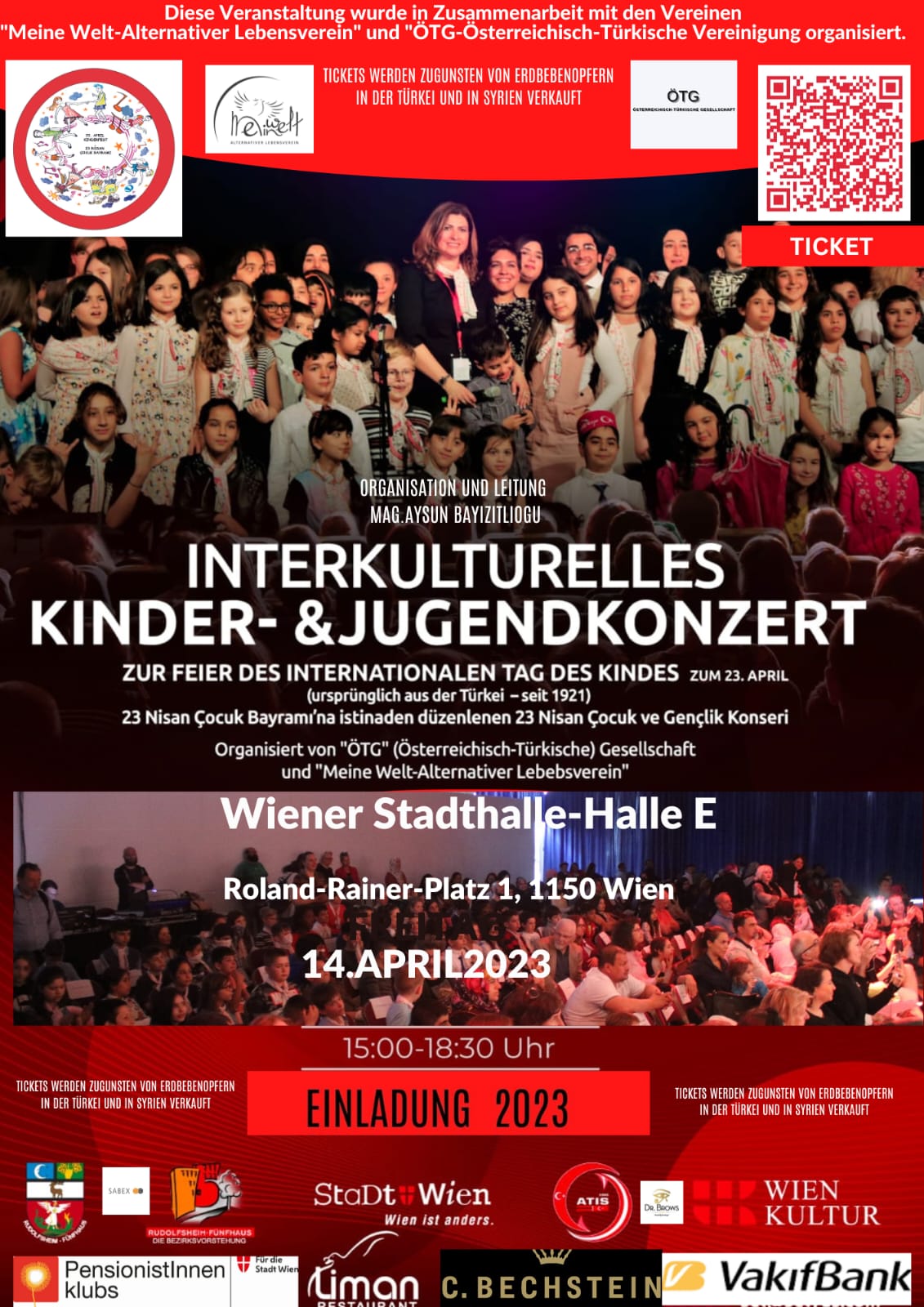 MEINE WELT